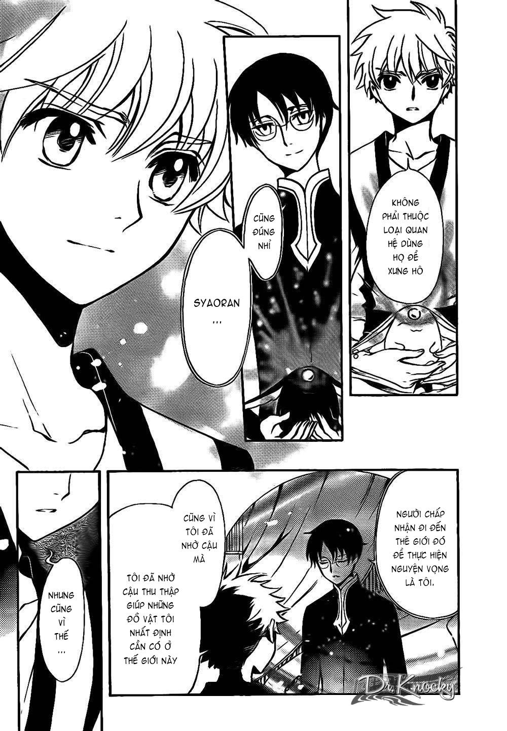 Tsubasa WoRLD CHRoNiCLE - Nirai Kanai-hen 第8页
