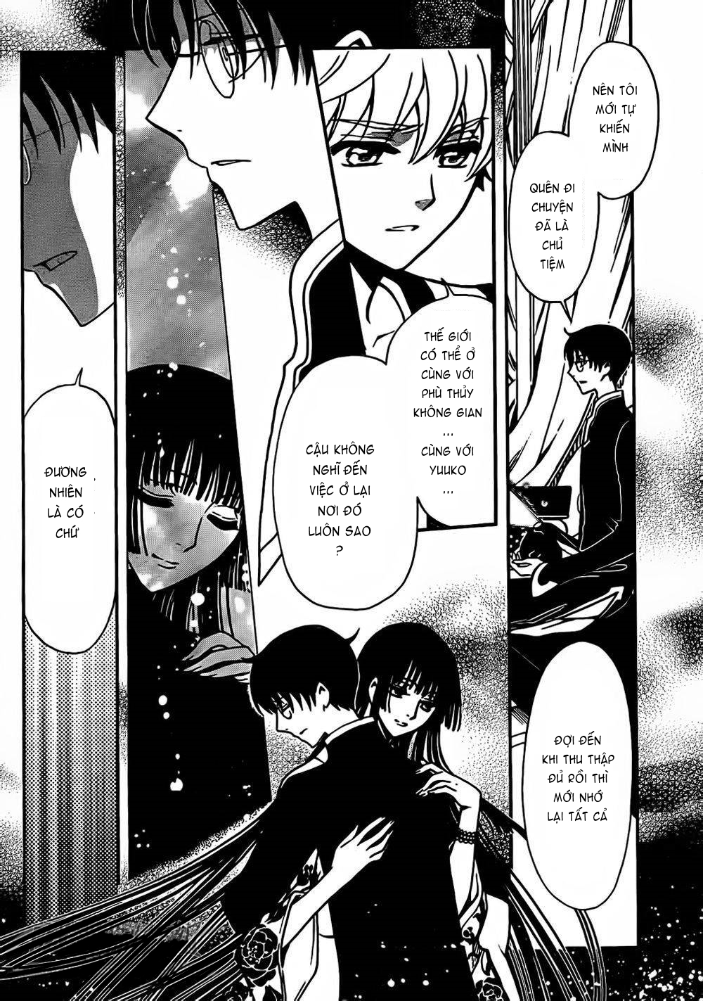 Tsubasa WoRLD CHRoNiCLE - Nirai Kanai-hen Đến từ thế giới mới 第10页
