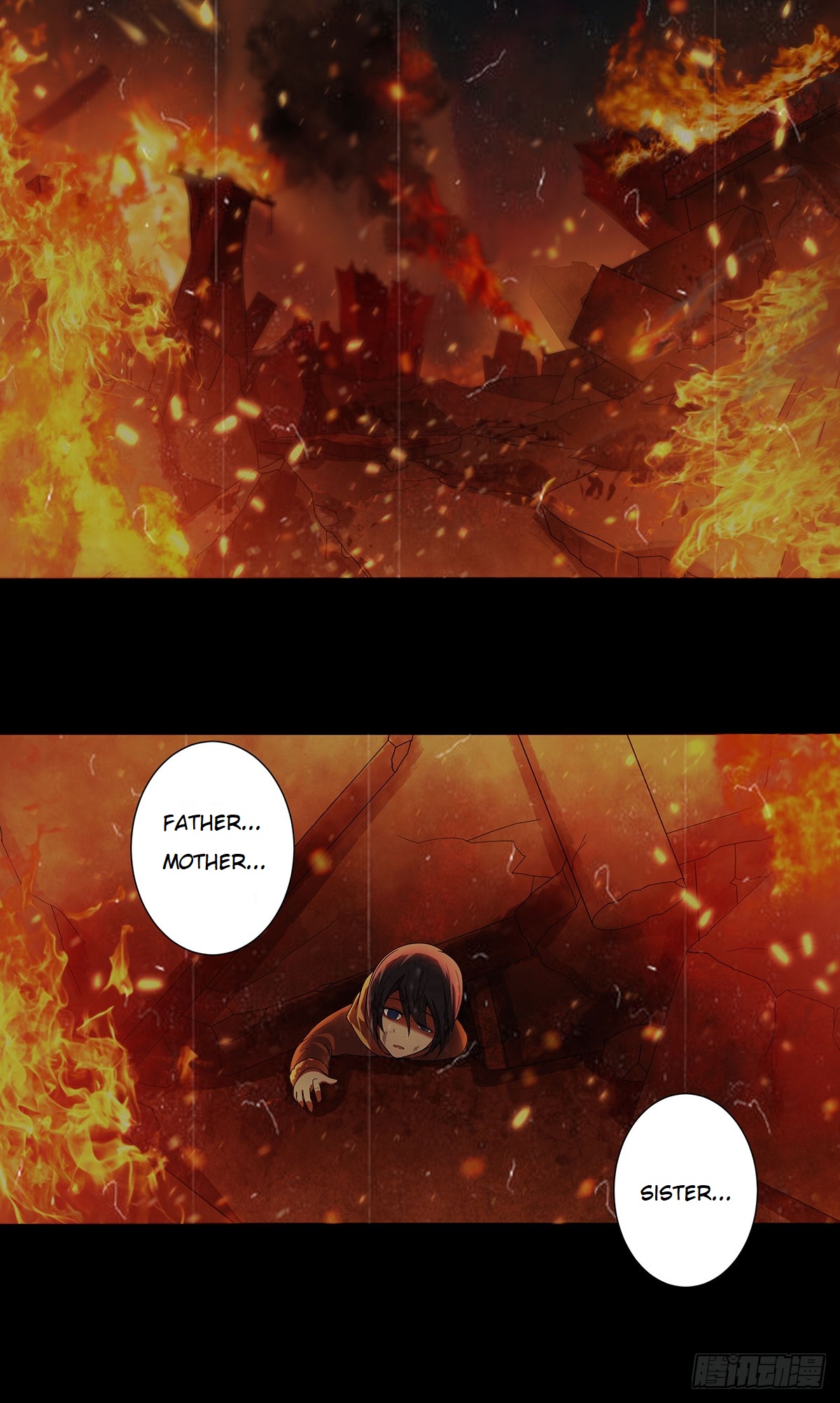 Cultivators in the City Chapter 1 第3页