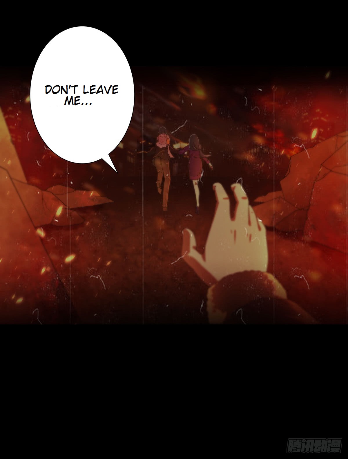 Cultivators in the City Chapter 1 第4页