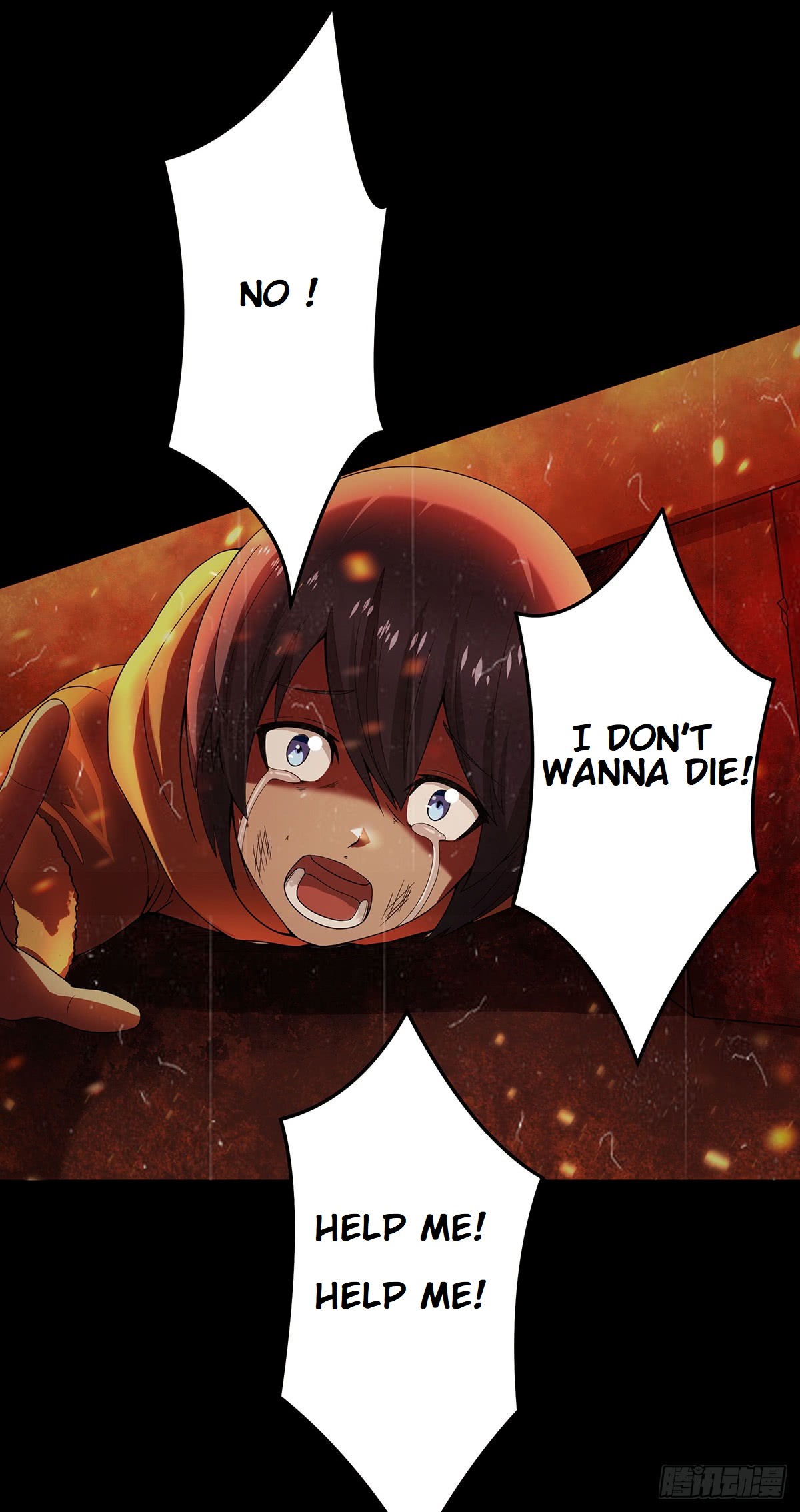 Cultivators in the City Chapter 1 第5页