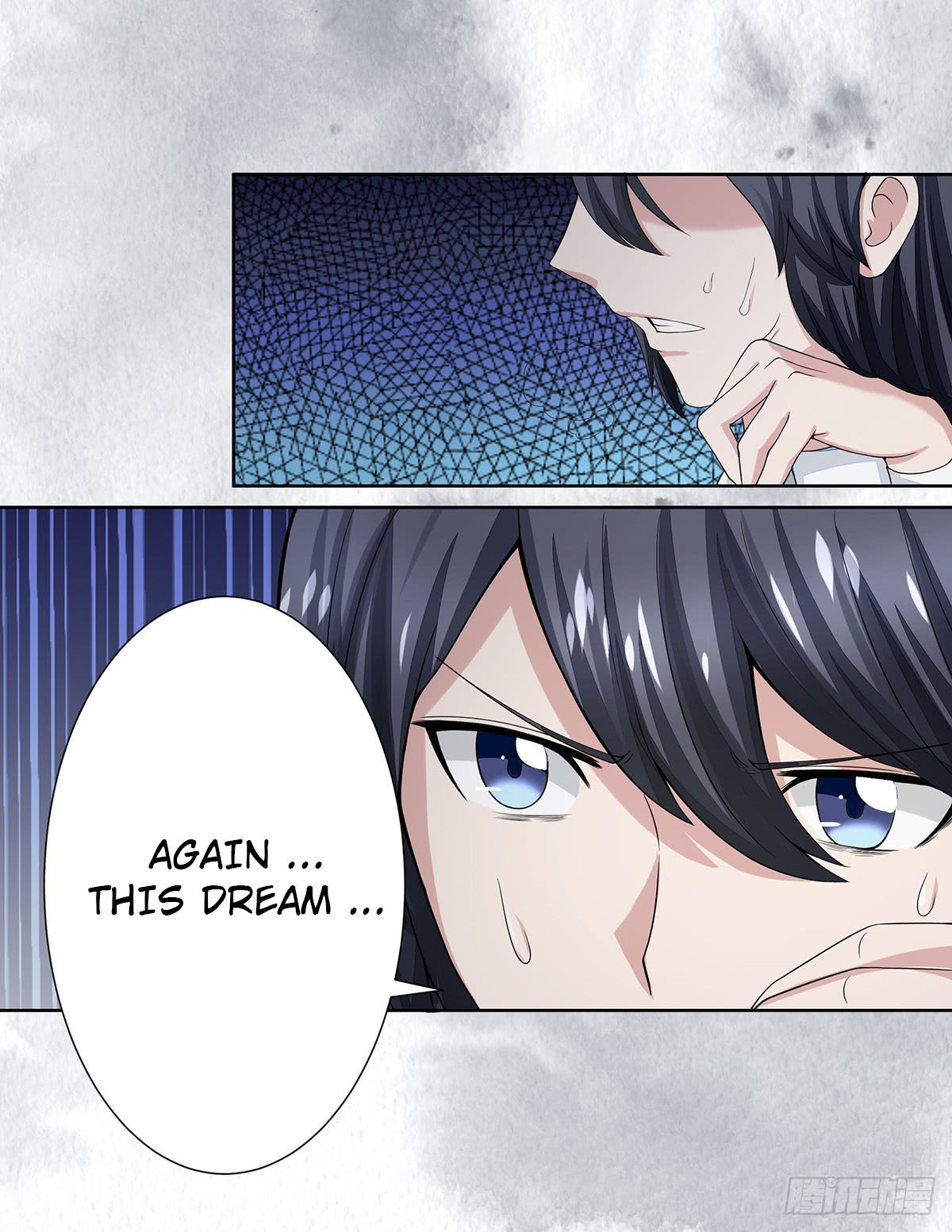 Cultivators in the City Chapter 1 第8页