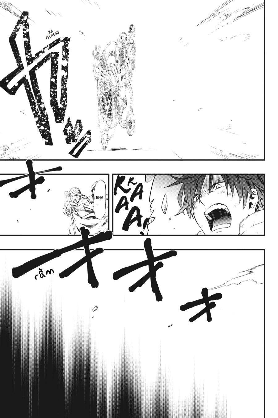 Dead Mount Death Play Vol. 1 Ch. 1 第13页
