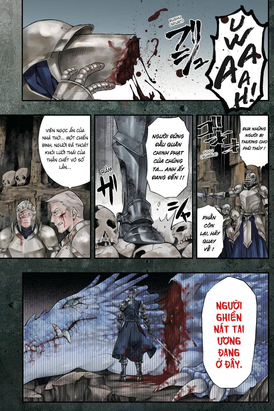 Dead Mount Death Play 第3页