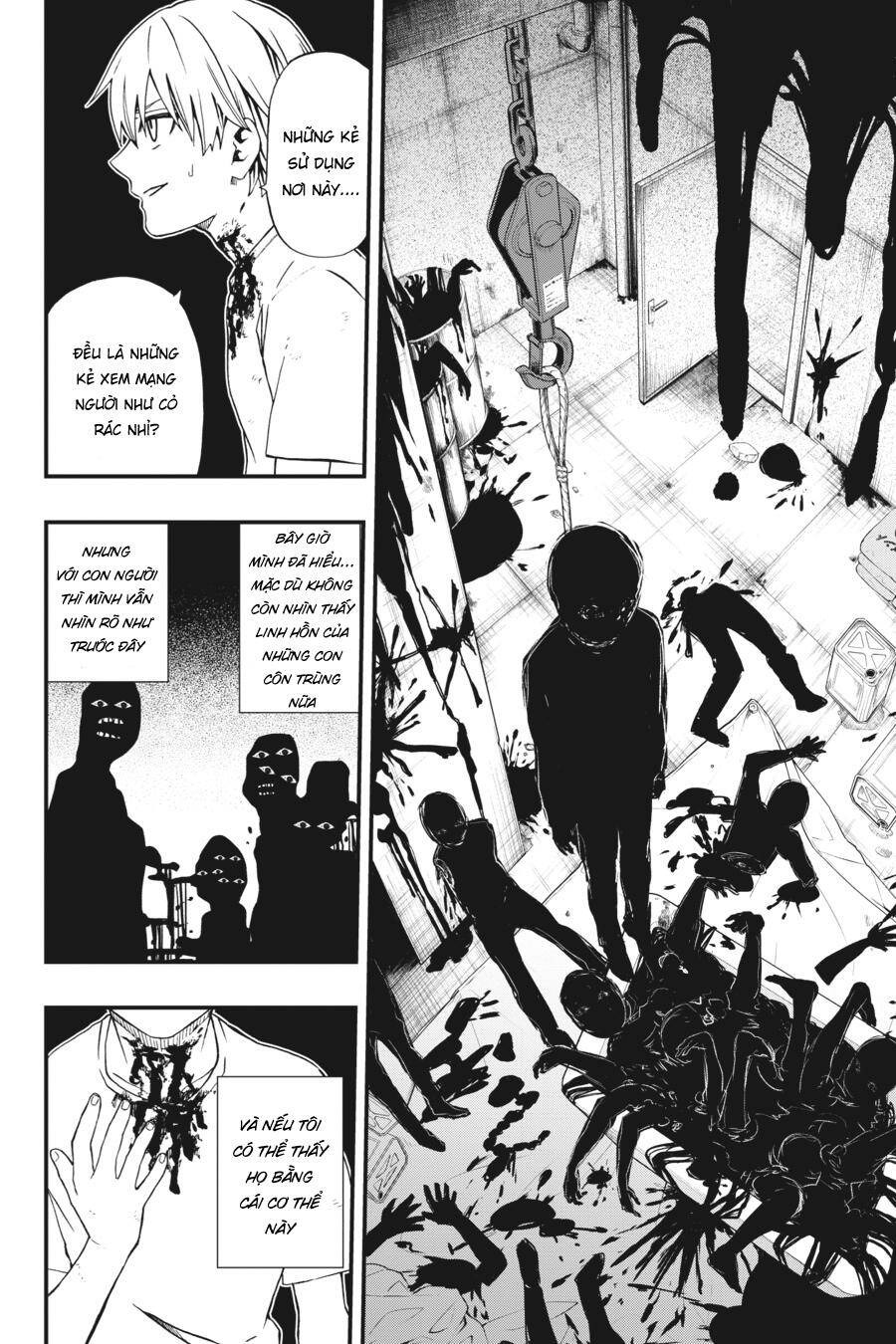 Dead Mount Death Play Vol. 1 Ch. 1 第39页