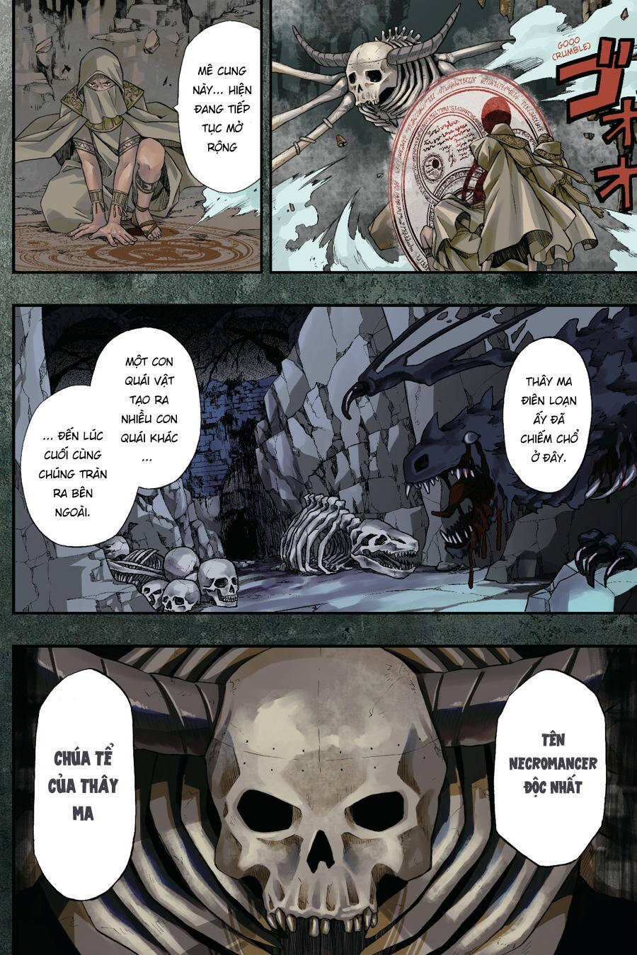 Dead Mount Death Play 第6页