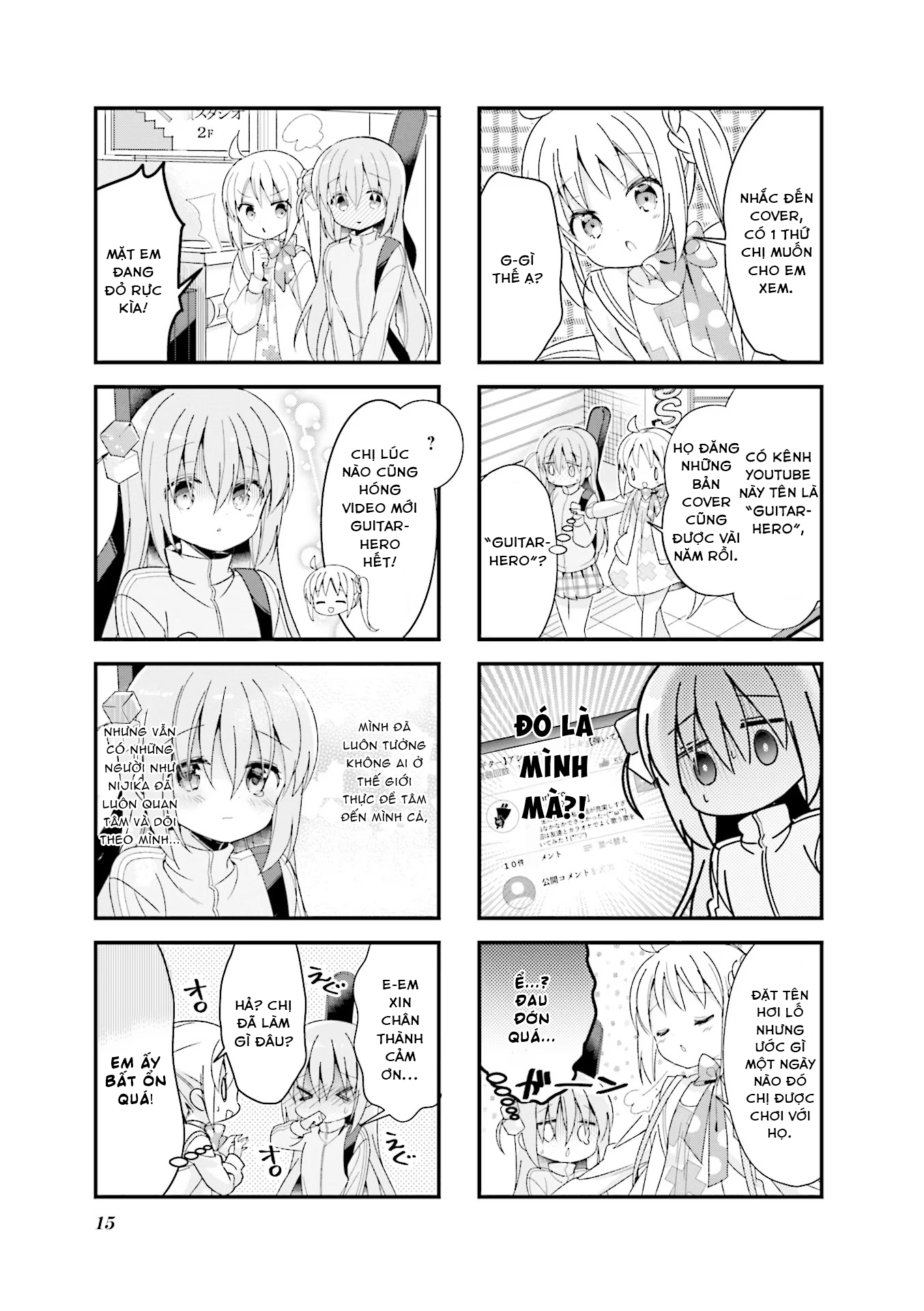 Bocchi the Rock! Ch.1 第11页