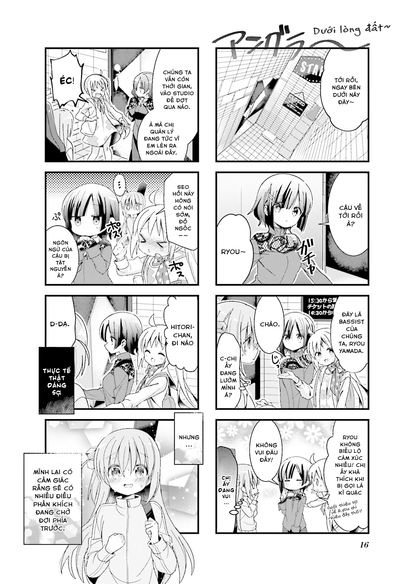 Bocchi the Rock! Ch.1 第12页