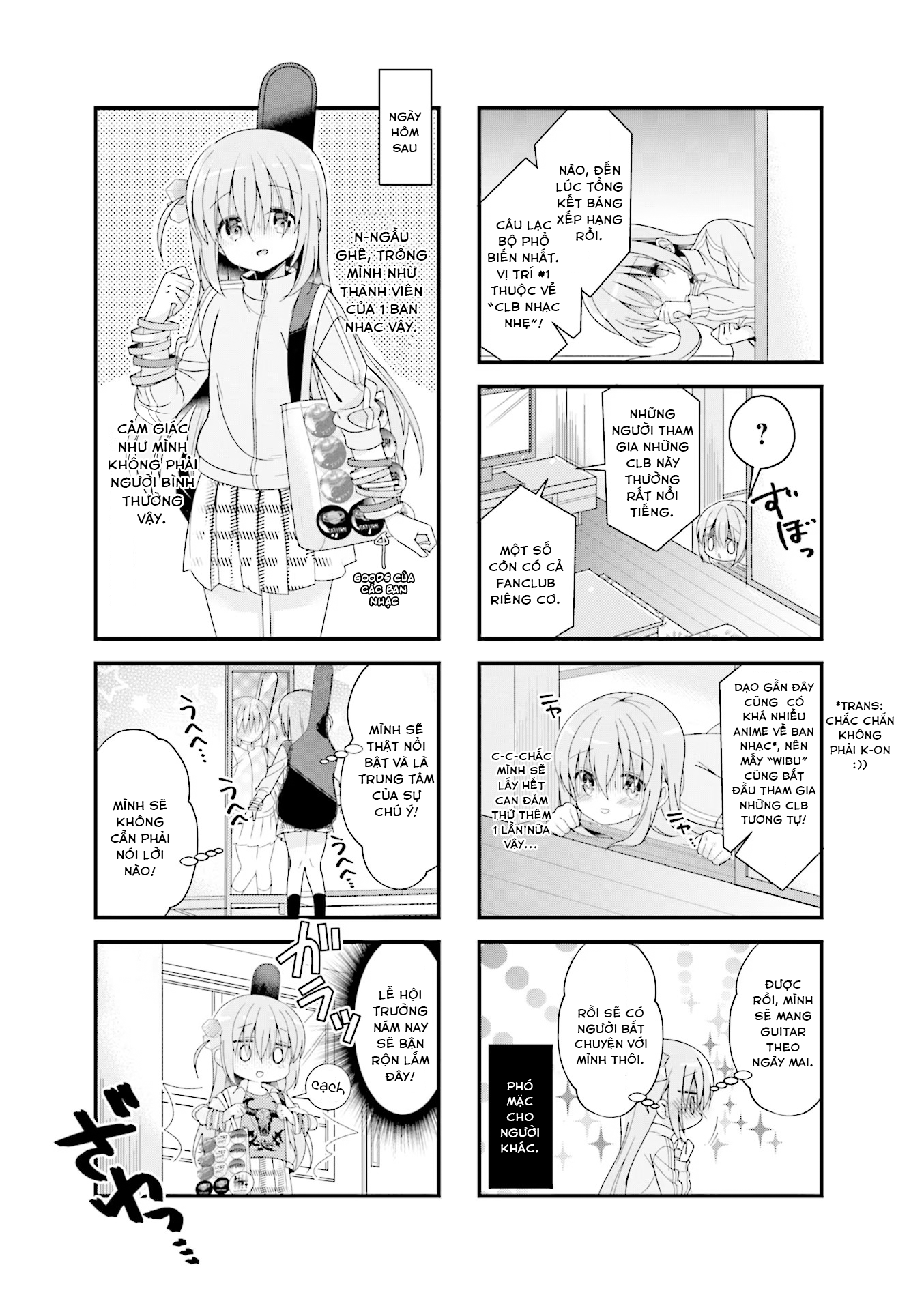 Bocchi the Rock! Ch.1 第5页
