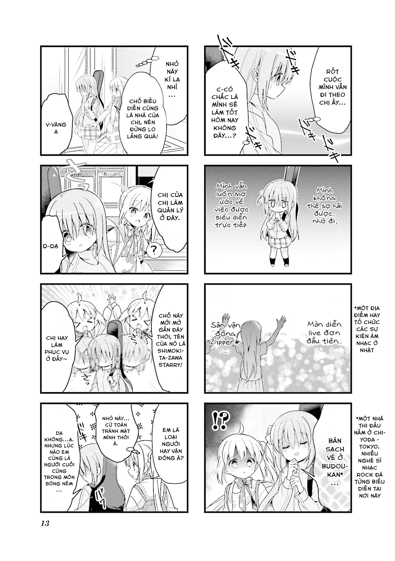 Bocchi the Rock! Ch.1 第9页