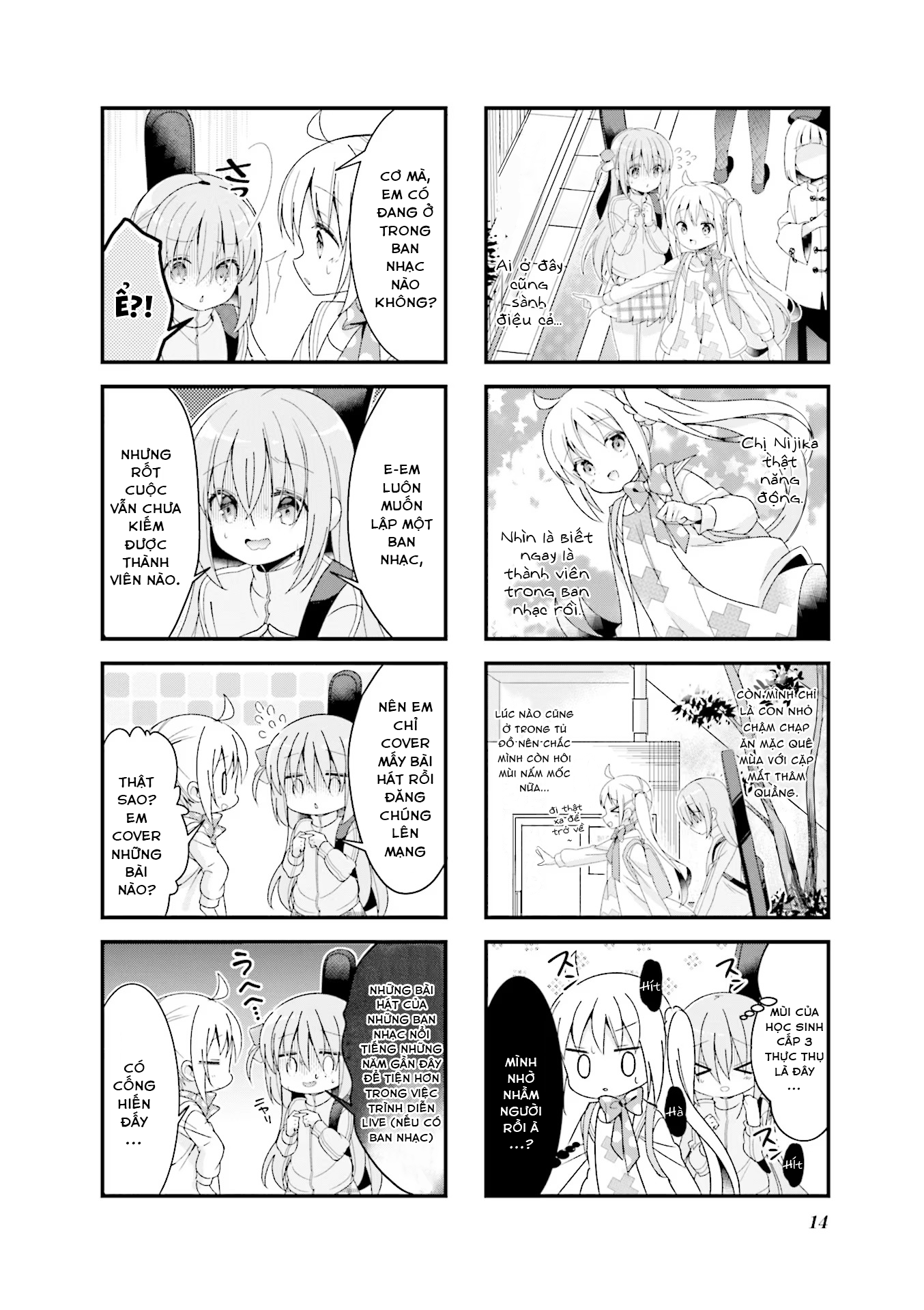 Bocchi the Rock! Ch.1 第10页