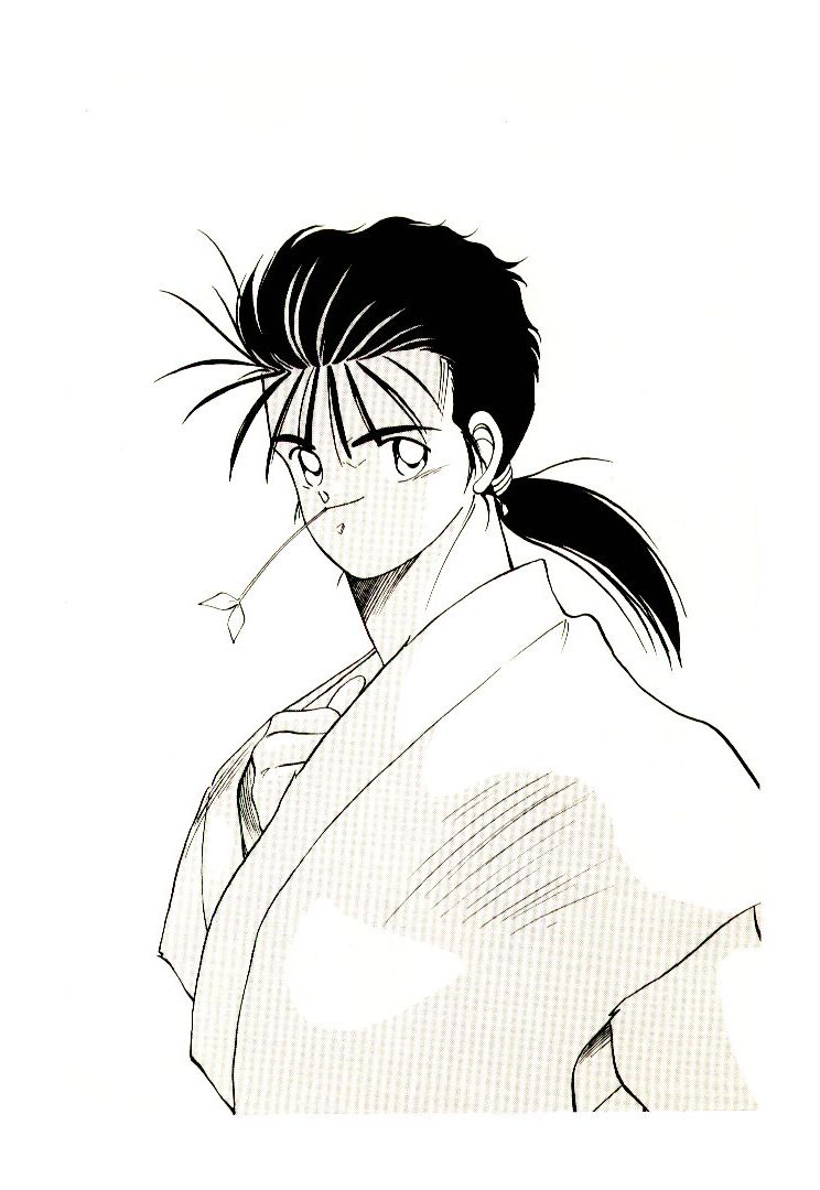 Mutsu Enmei Ryuu Gaiden - Shura no Toki 第7页