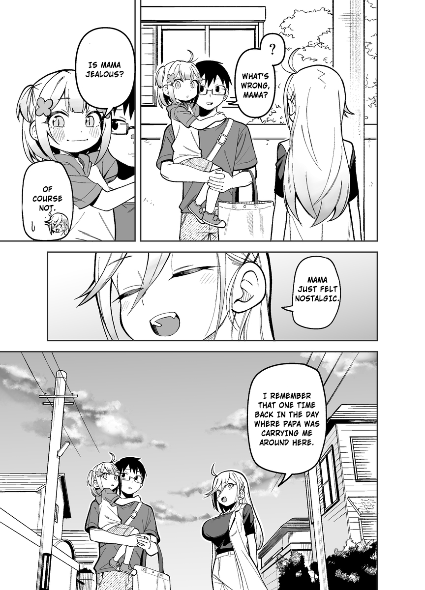 Doujima-kun wa Doujinai (Pixiv Sequel) A story of a wife and daughter in arms 第3页
