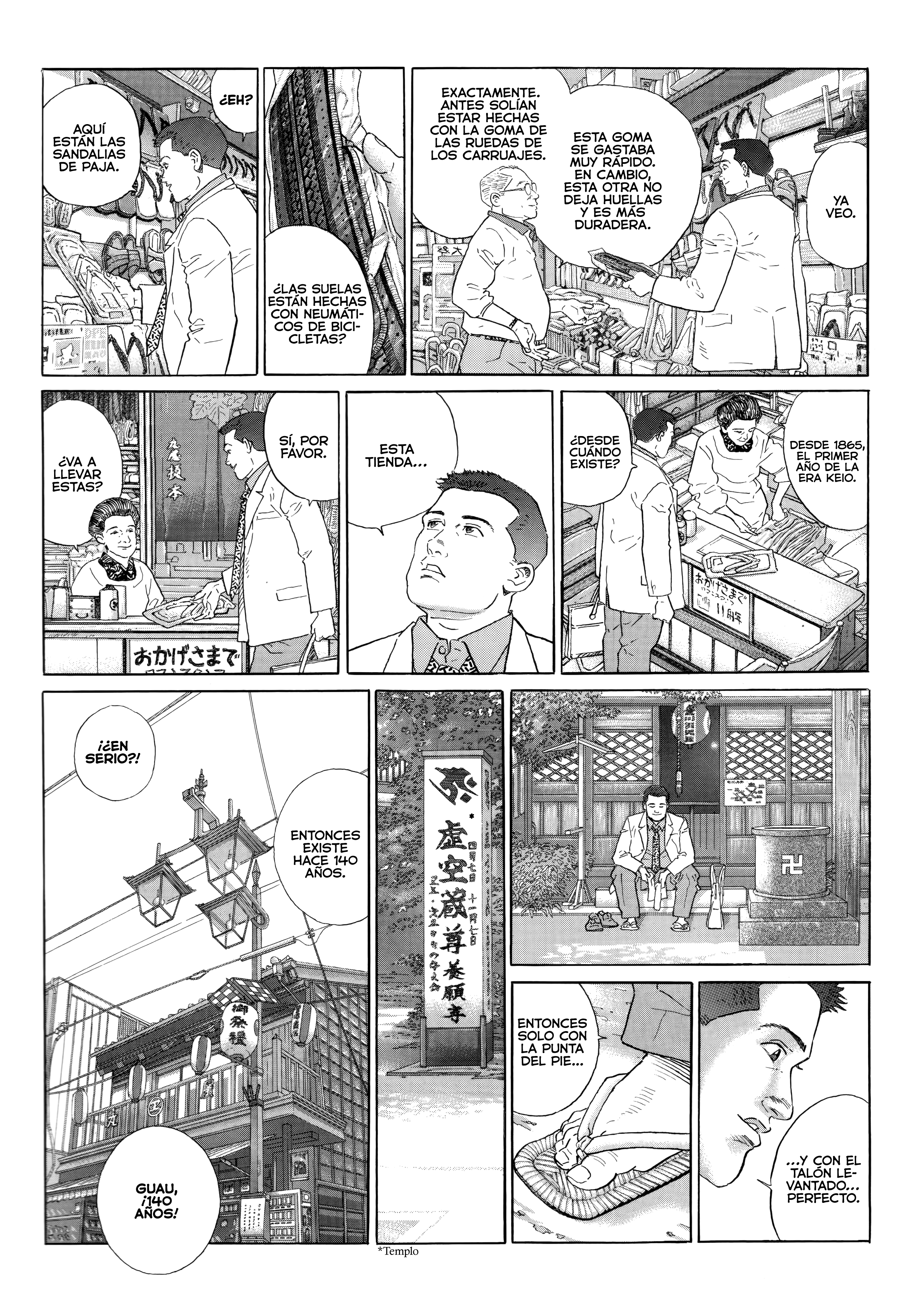 Walking Las sandalias de Shinagawa 第7页