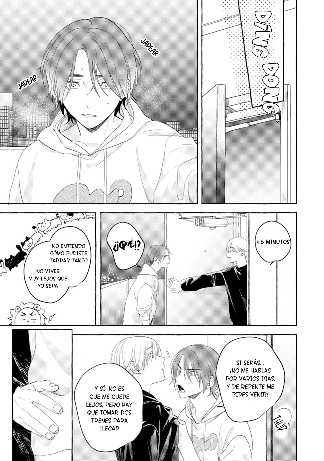 Itoshi no Shippo-chan Vol. 1 Ch. 2 第16页