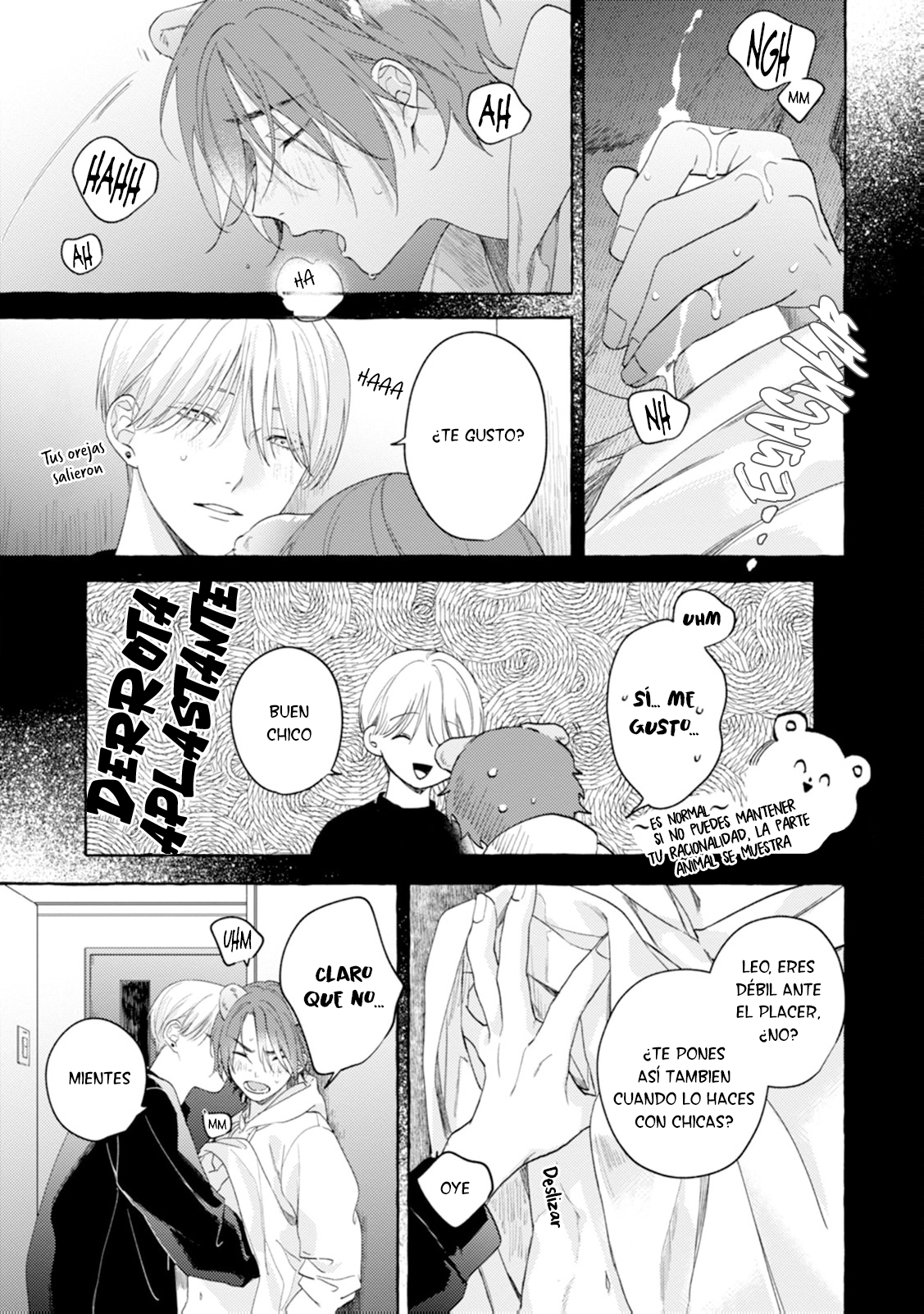 Itoshi no Shippo-chan Vol. 1 Ch. 2 第26页