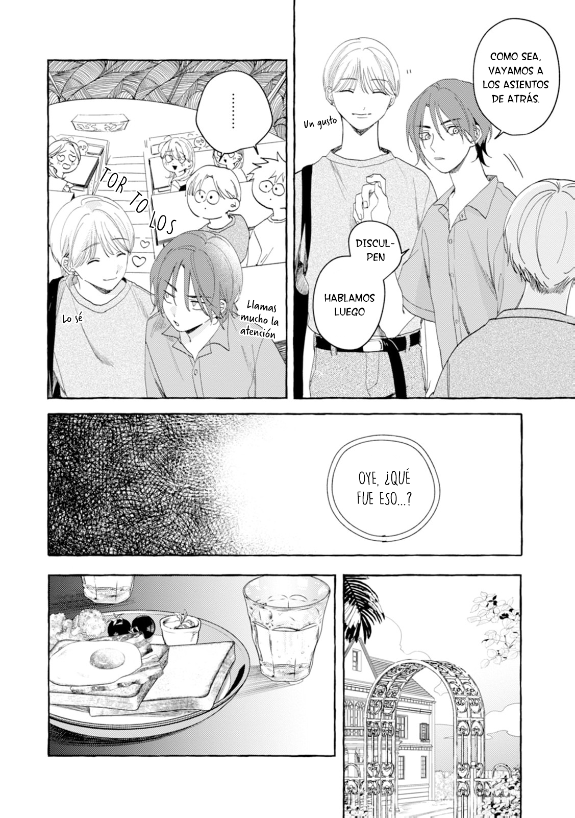 Itoshi no Shippo-chan Vol. 1 Ch. 2 第5页