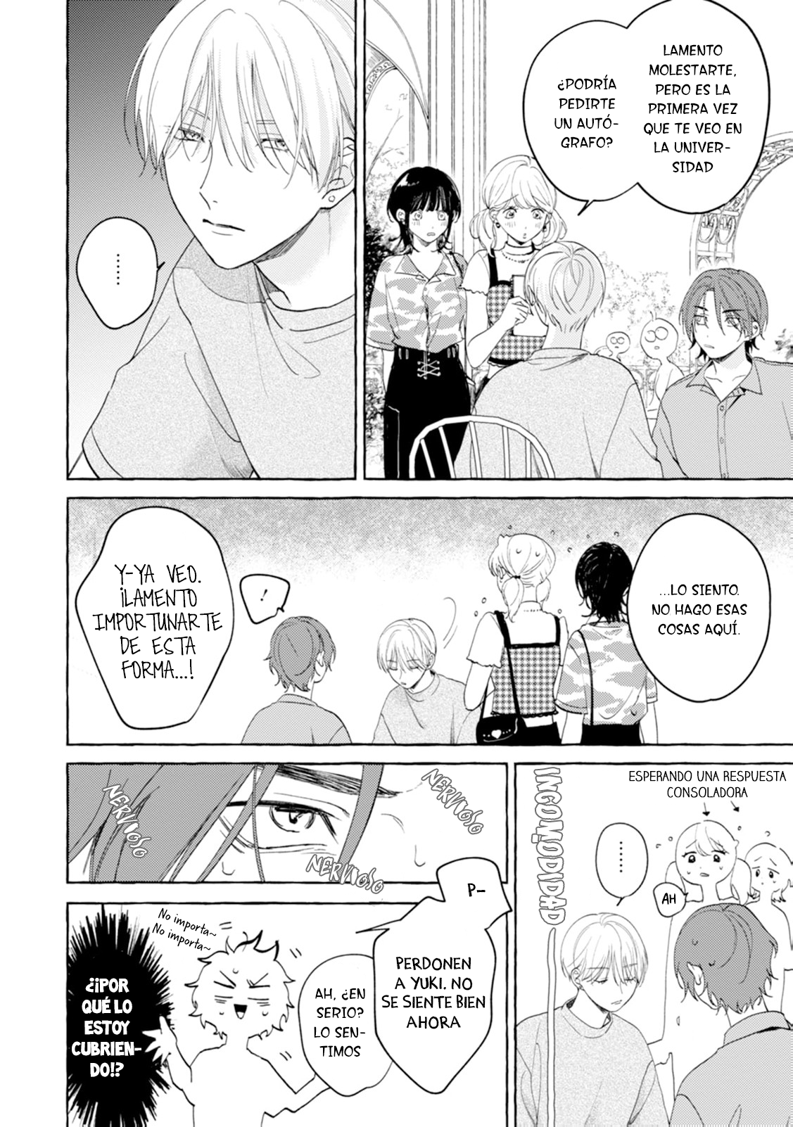 Itoshi no Shippo-chan Vol. 1 Ch. 2 第9页