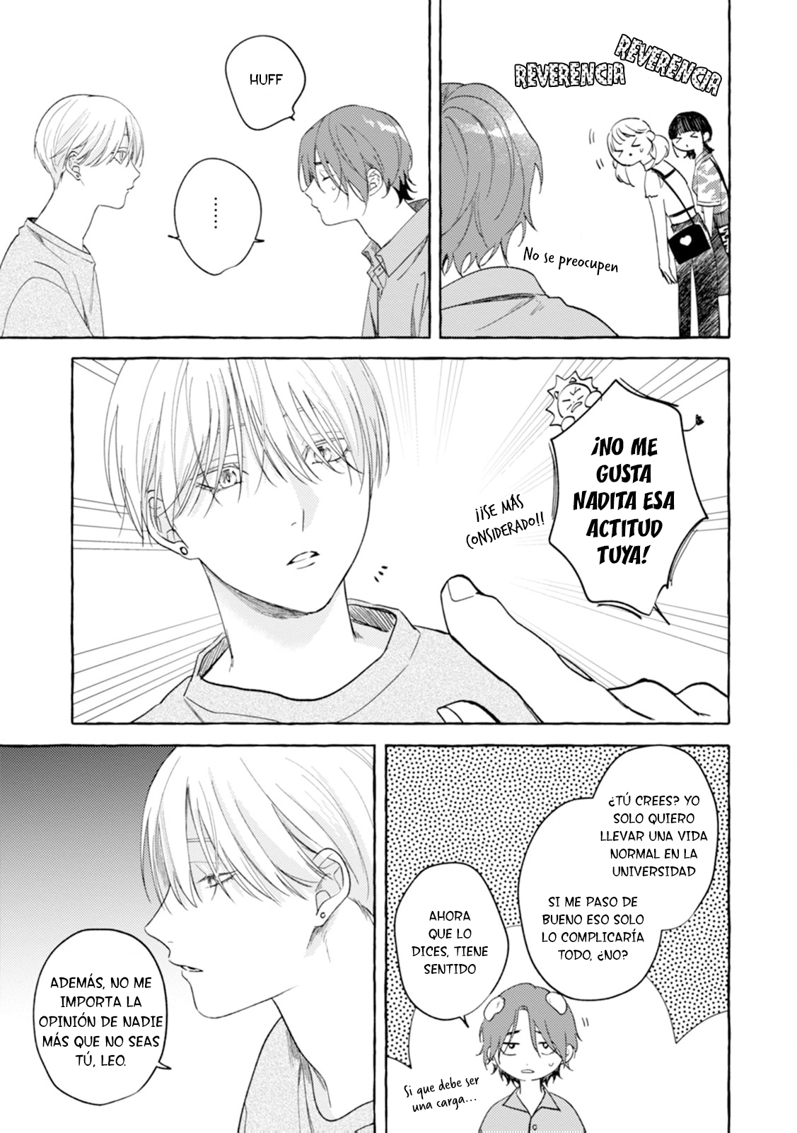 Itoshi no Shippo-chan Vol. 1 Ch. 2 第10页