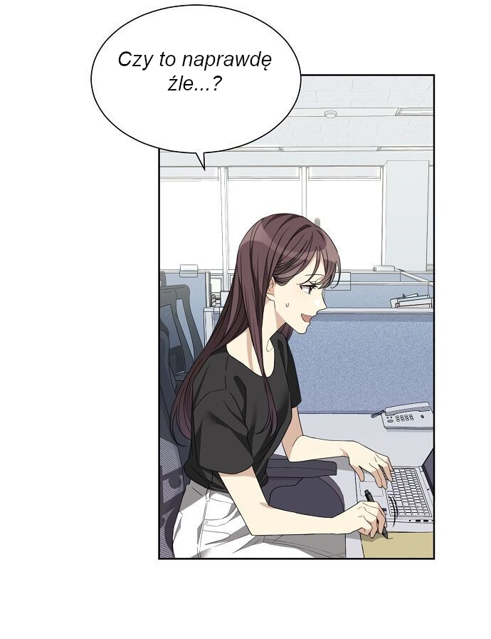 The Runway Ch. 1 第24页