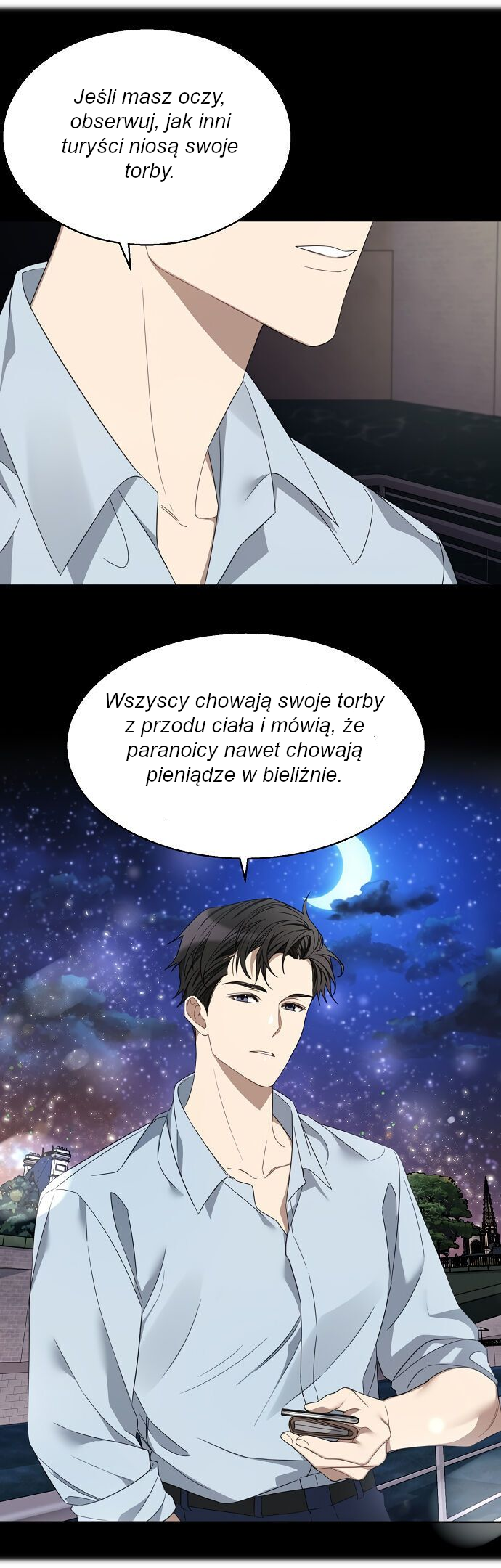 The Runway Ch. 1 第43页