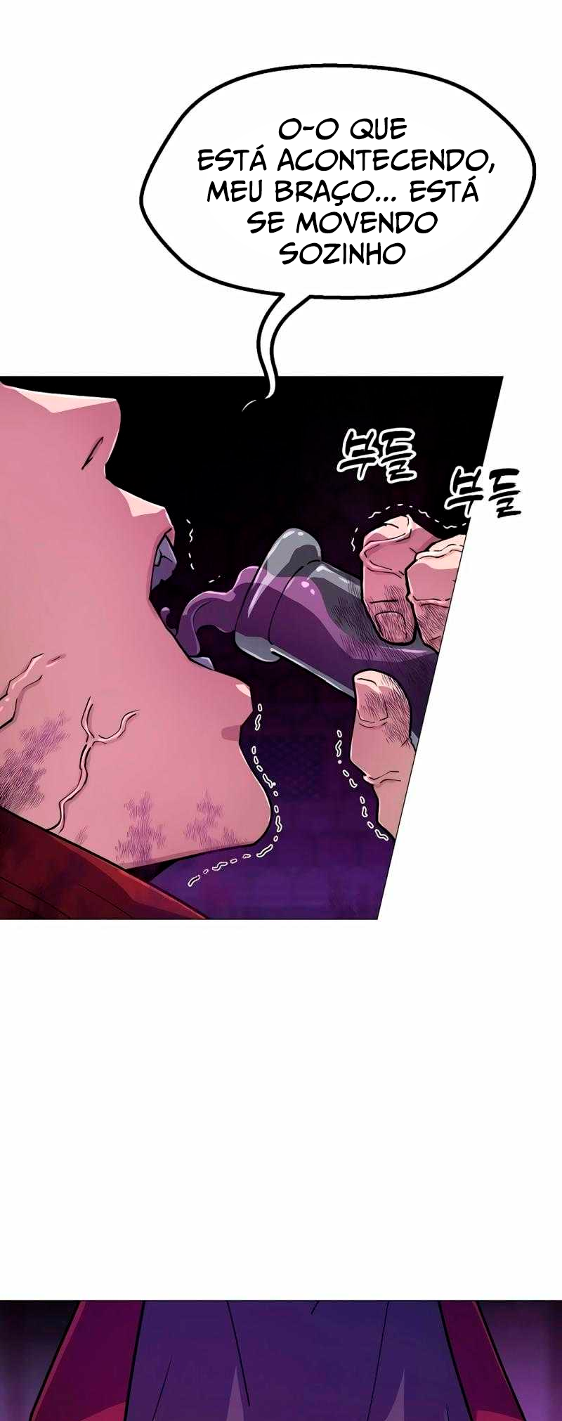Jeongjeom ui Byeol Vol. 1 Ch. 0 第20页