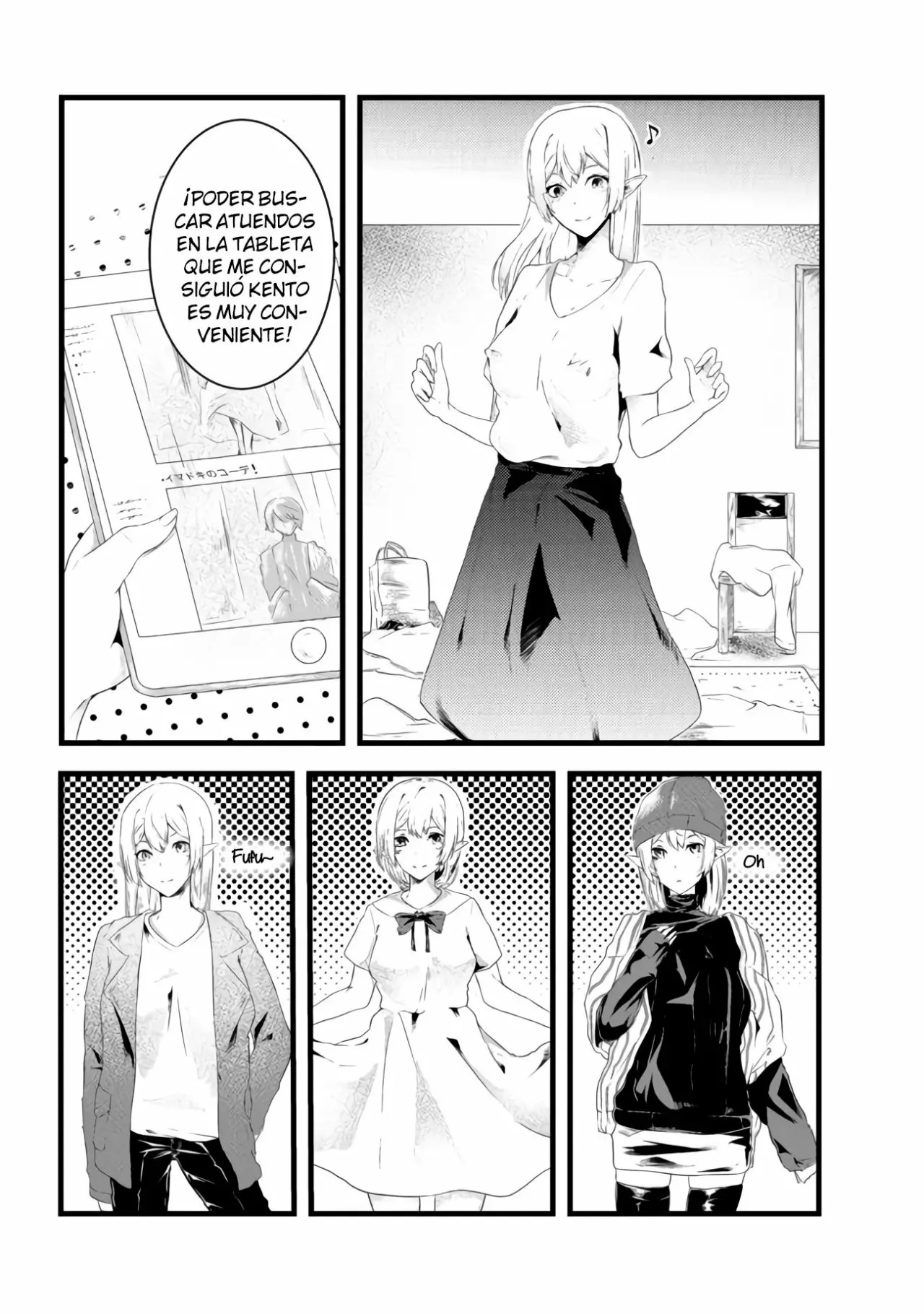Mujintou de Elf to Kyoudou Seikatsu Vol. 1 Ch. 3 第3页