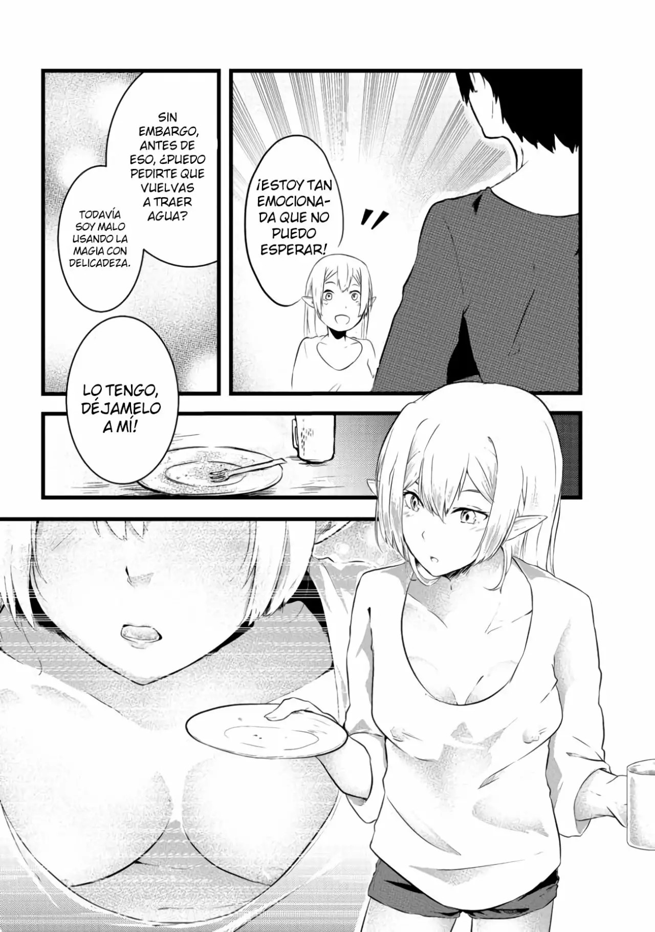 Mujintou de Elf to Kyoudou Seikatsu Vol. 1 Ch. 3 第9页
