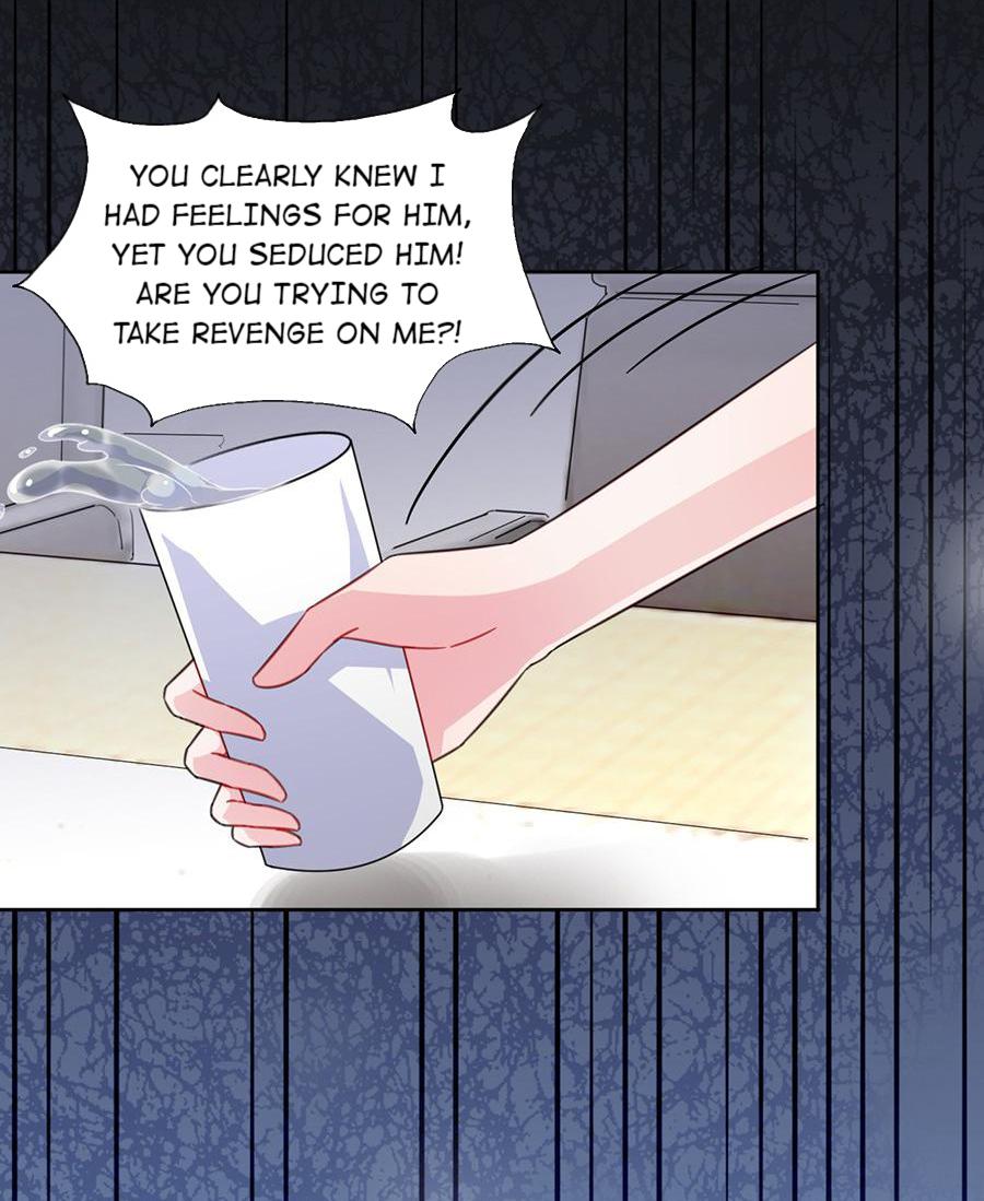 In Love With My Trouble You’re a Shameless Cunning Woman 第42页