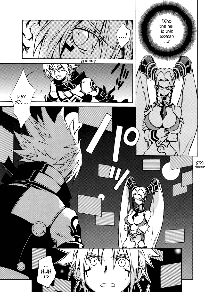 .hack//G.U.+ Missing Person 第11页
