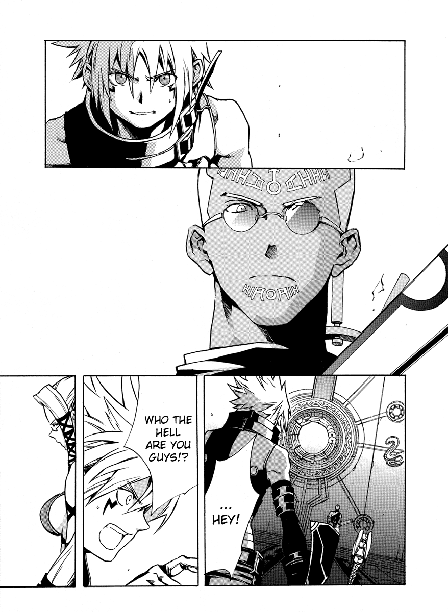 .hack//G.U.+ Missing Person 第17页