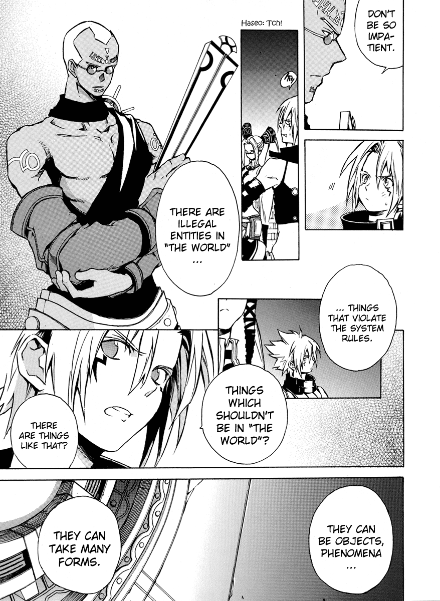 .hack//G.U.+ Missing Person 第19页