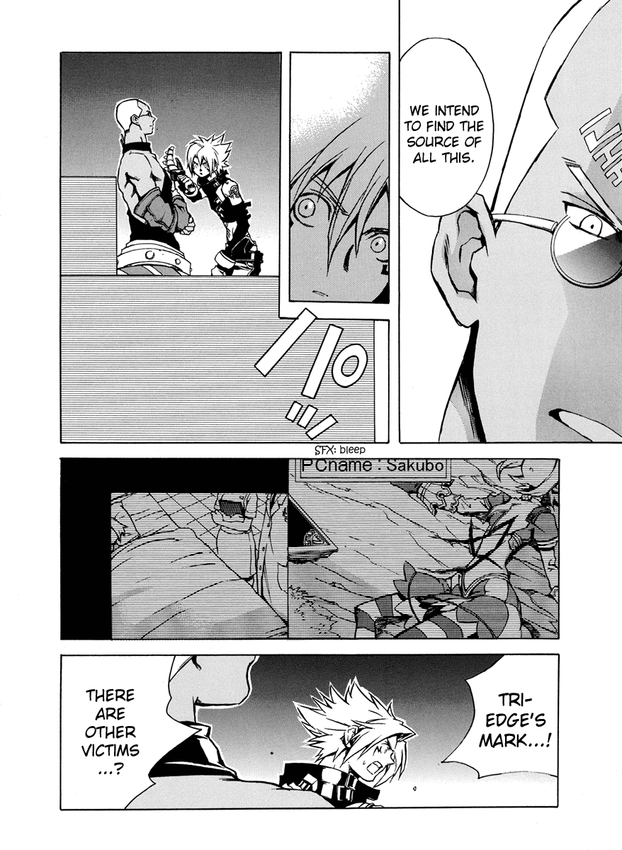 .hack//G.U.+ Missing Person 第24页