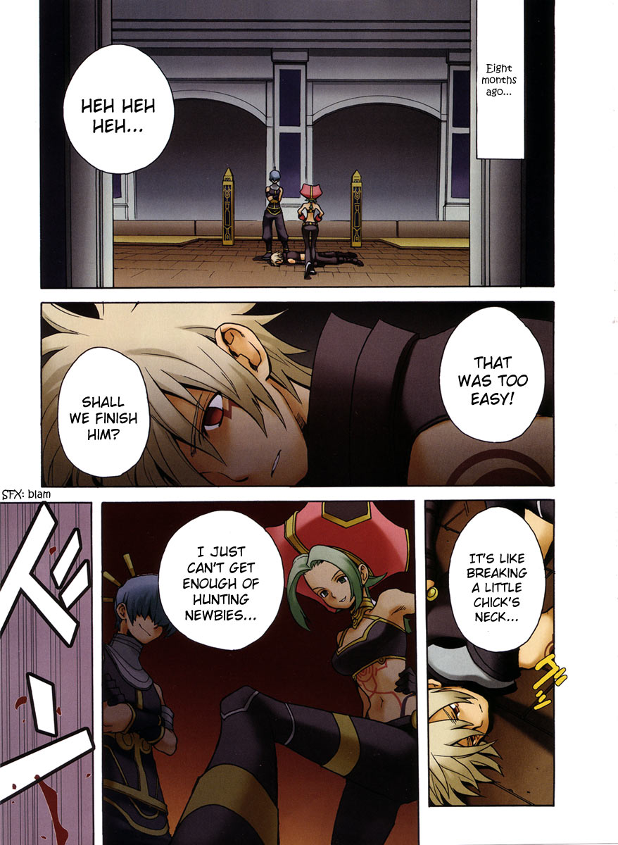 .hack//G.U.+ Missing Person 第4页