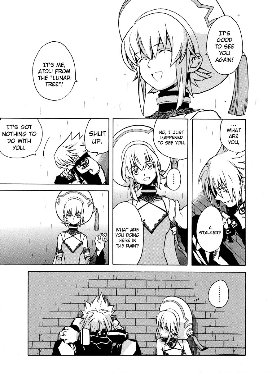 .hack//G.U.+ Missing Person 第31页