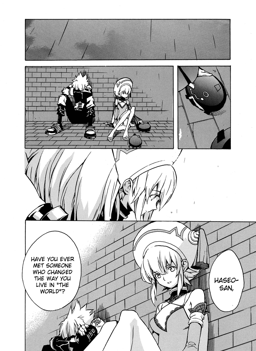 .hack//G.U.+ Missing Person 第32页