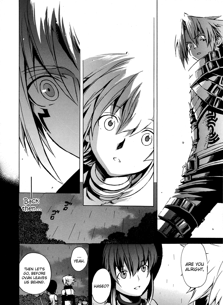 .hack//G.U.+ Missing Person 第36页