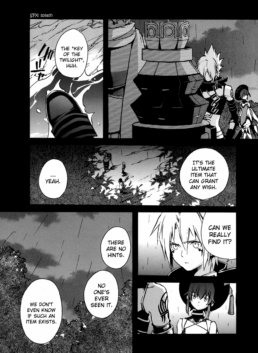 .hack//G.U.+ Missing Person 第37页