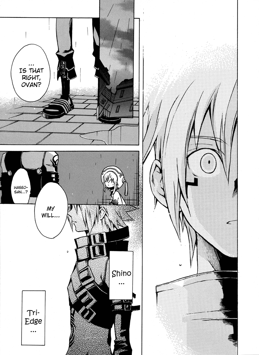 .hack//G.U.+ Missing Person 第39页