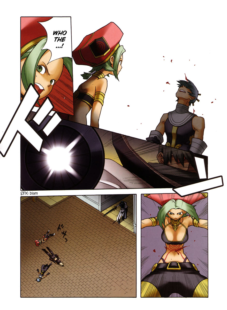.hack//G.U.+ Missing Person 第6页