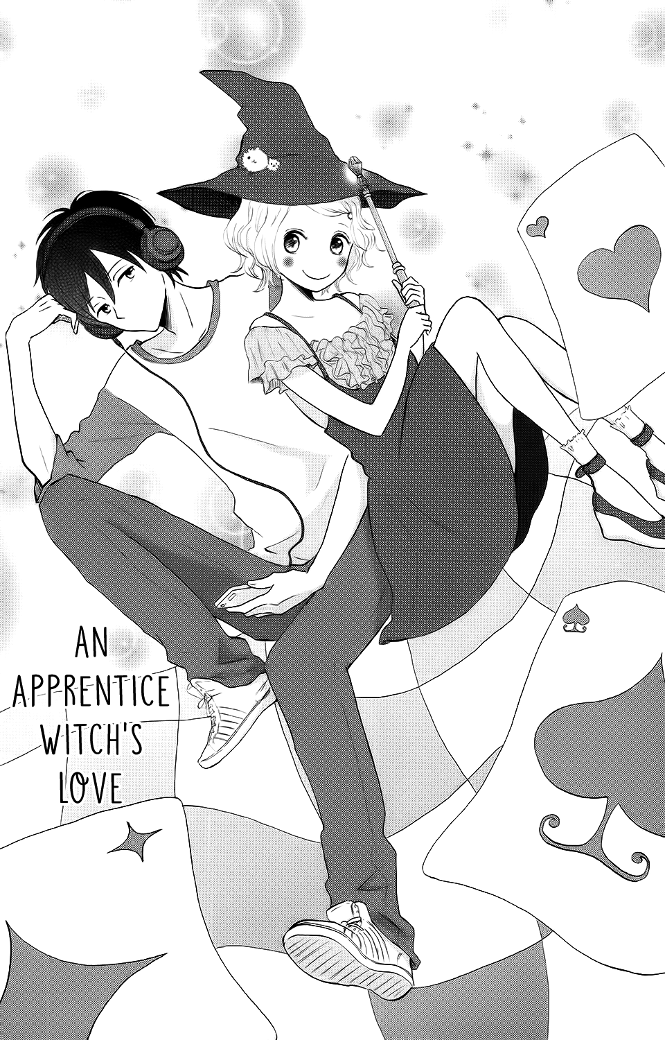 Koi no Mizu Kudasai Vol. 1 Ch. 5 第2页