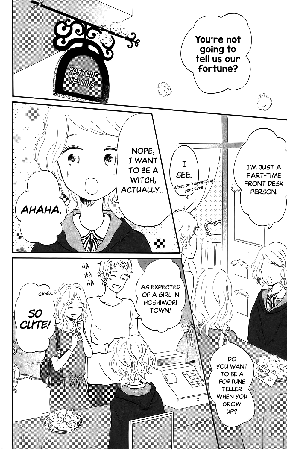 Koi no Mizu Kudasai Vol. 1 Ch. 5 第11页