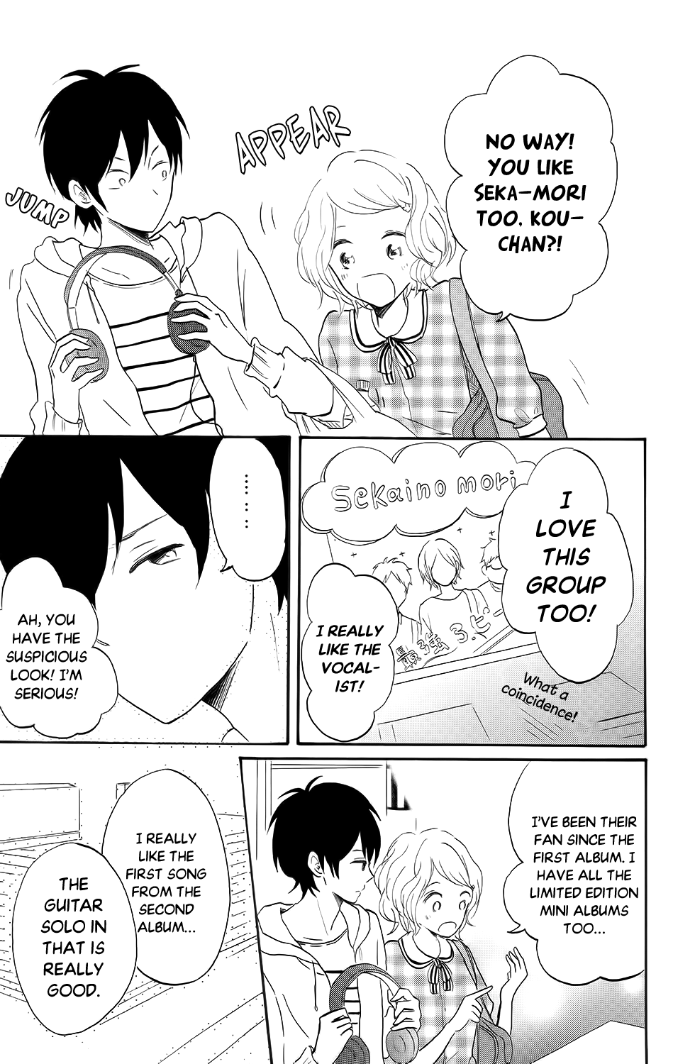Koi no Mizu Kudasai Vol. 1 Ch. 5 第14页