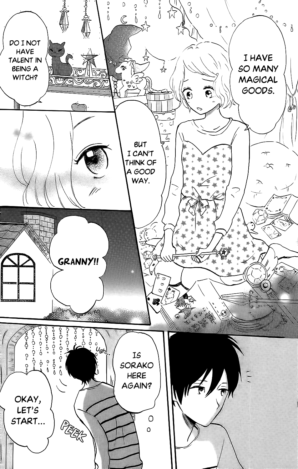 Koi no Mizu Kudasai Vol. 1 Ch. 5 第18页