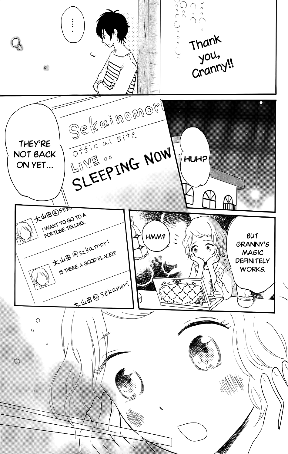 Koi no Mizu Kudasai Vol. 1 Ch. 5 第20页
