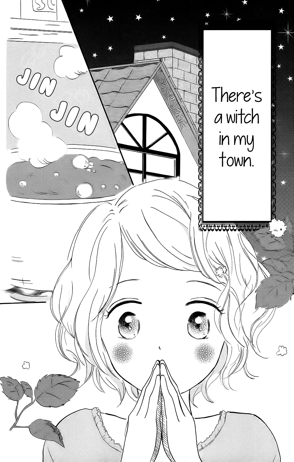 Koi no Mizu Kudasai Vol. 1 Ch. 5 第3页