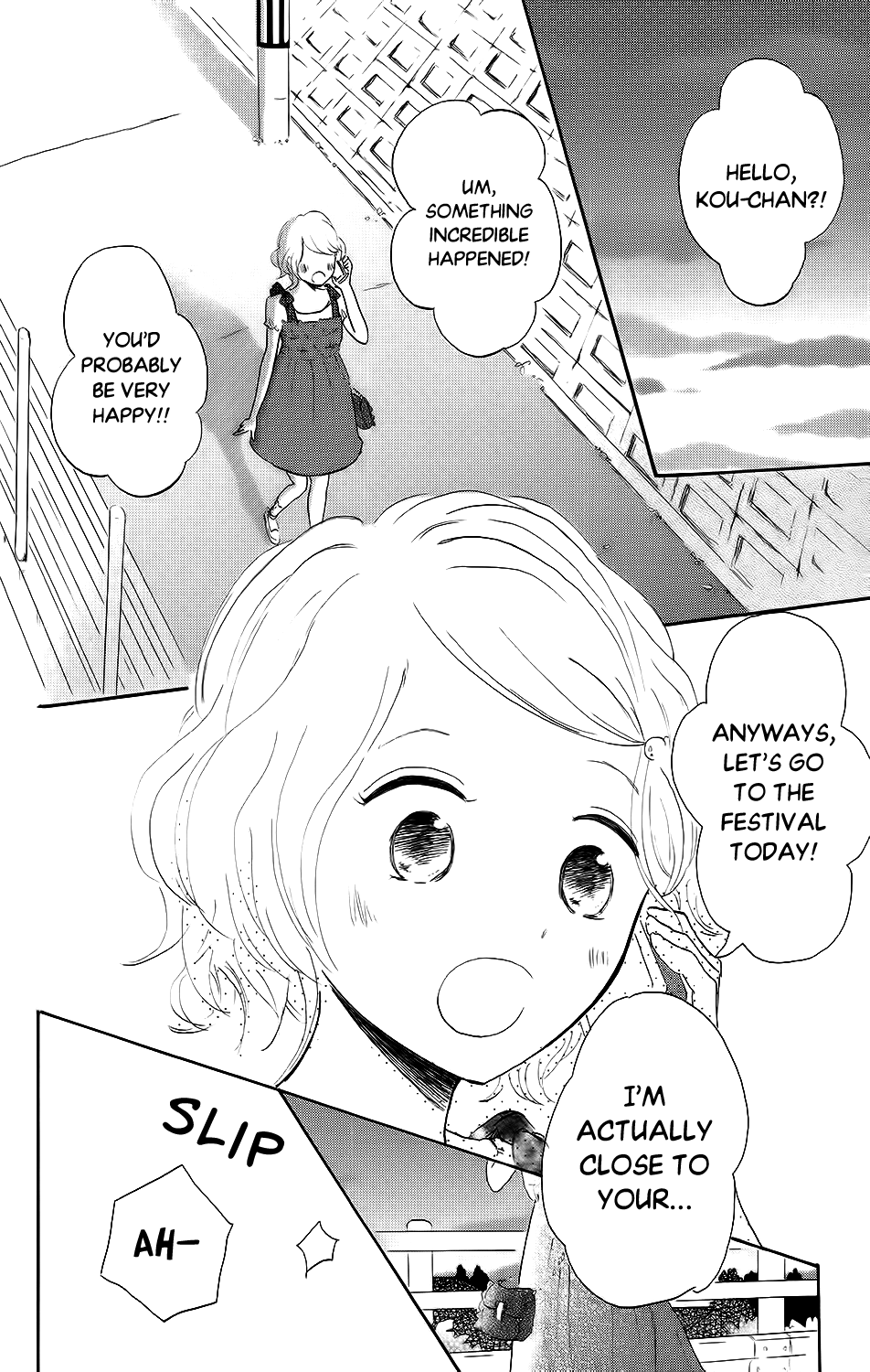 Koi no Mizu Kudasai Vol. 1 Ch. 5 第21页
