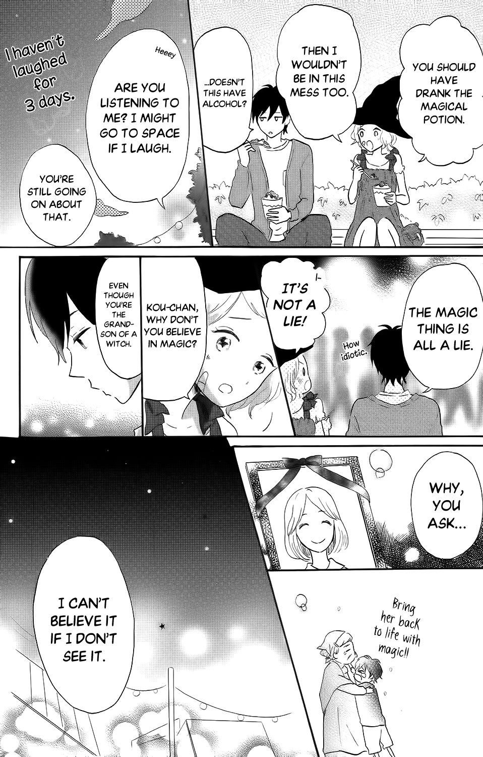 Koi no Mizu Kudasai Vol. 1 Ch. 5 第27页