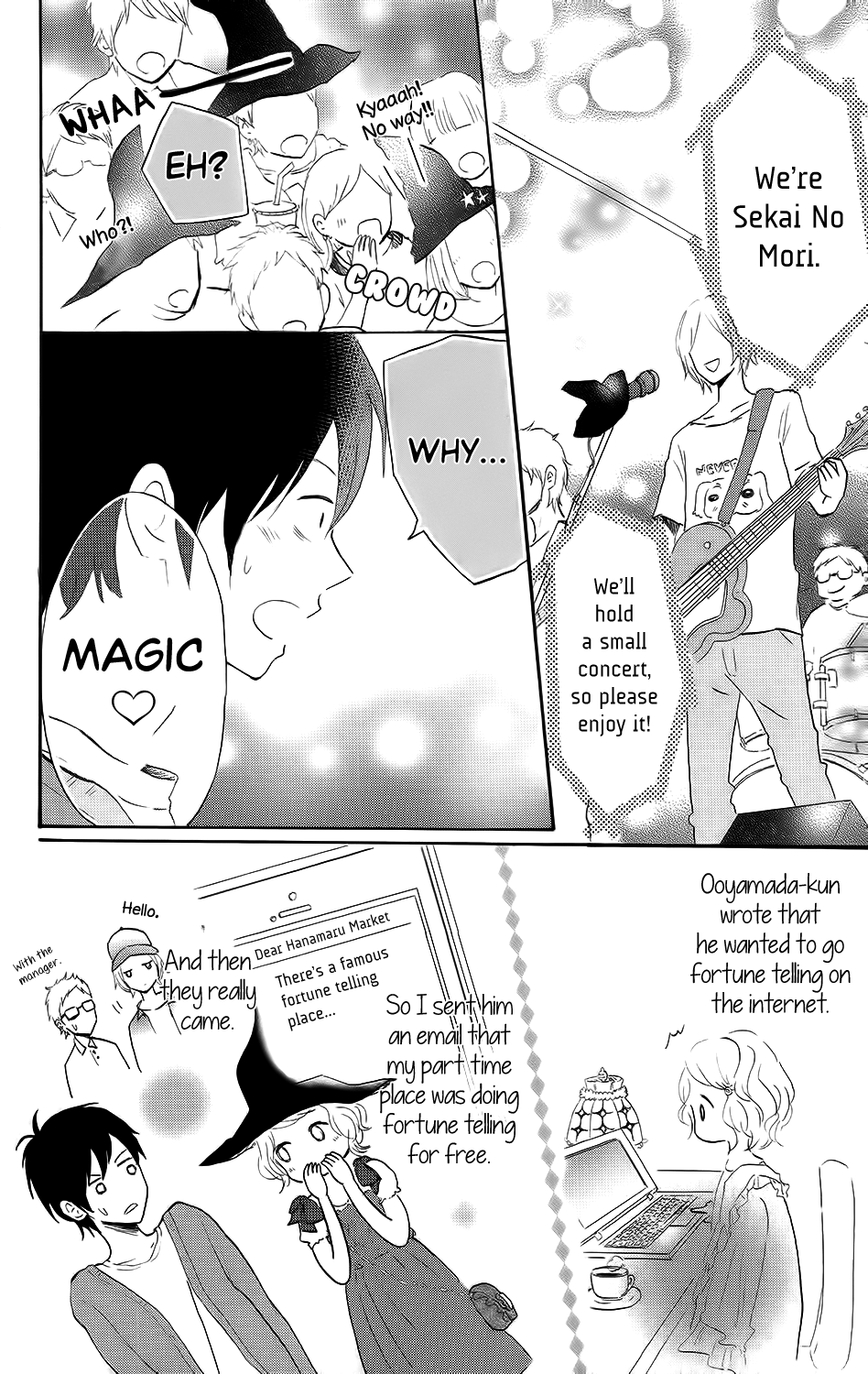 Koi no Mizu Kudasai Vol. 1 Ch. 5 第29页