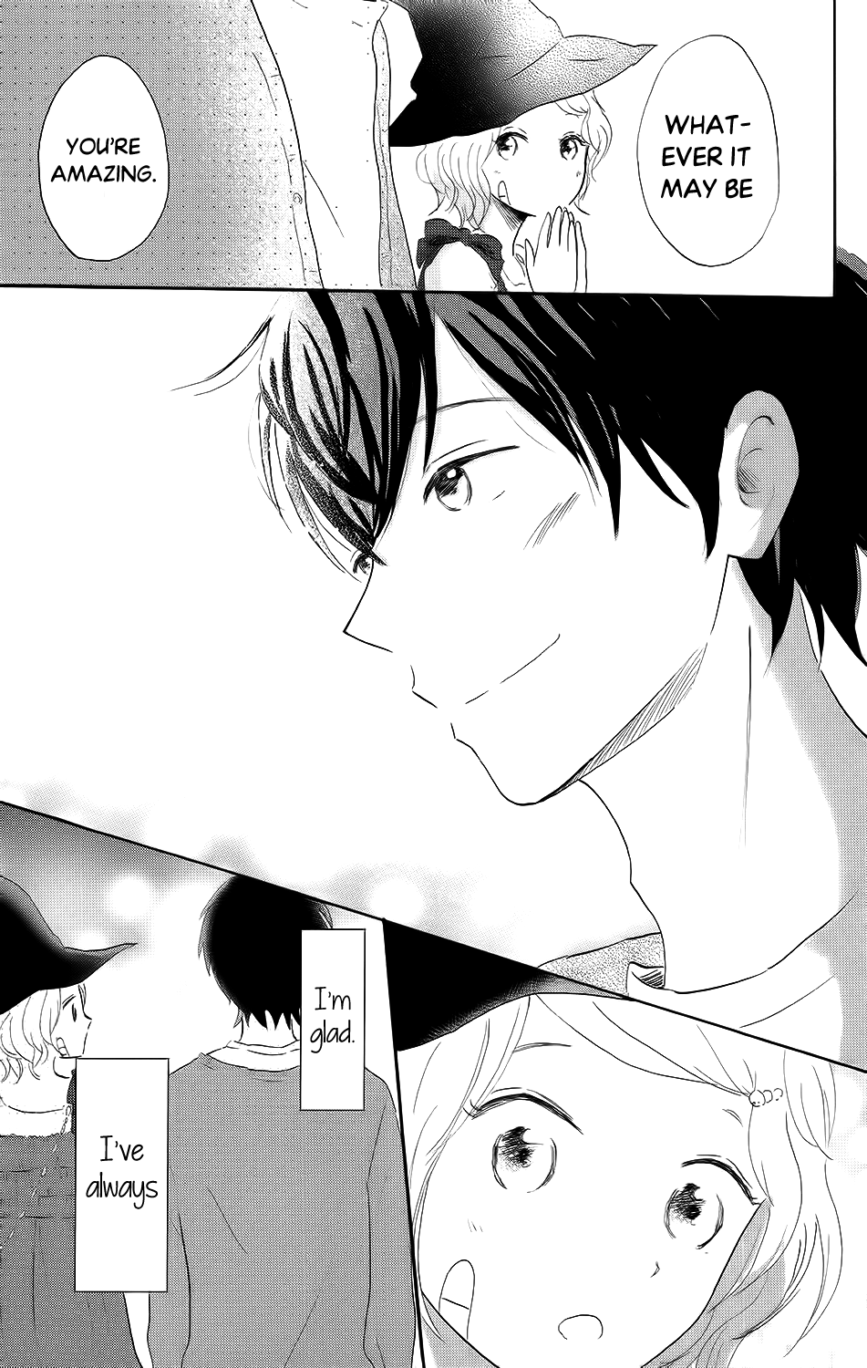 Koi no Mizu Kudasai Vol. 1 Ch. 5 第32页